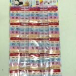 Ağrı toptan oyuncak, Ardahan toptan oyuncak, Batman toptan oyuncak, Bingöl toptan oyuncak, Bitlis toptan oyuncak,